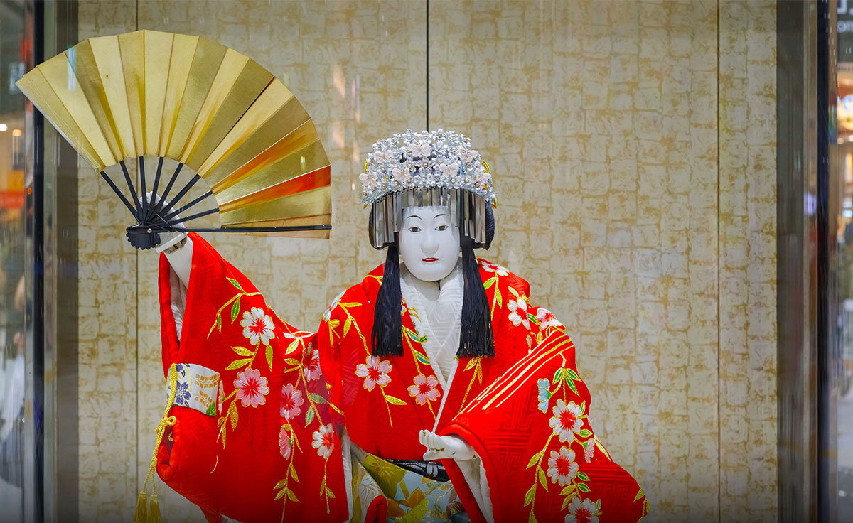 nhat-ban-mo-cua-duong-bay-chua-1 nhat-ban-mo-cua-duong-bay-chua-1